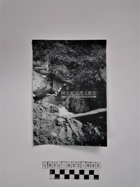 黃則修攝山林藏品圖，第1張