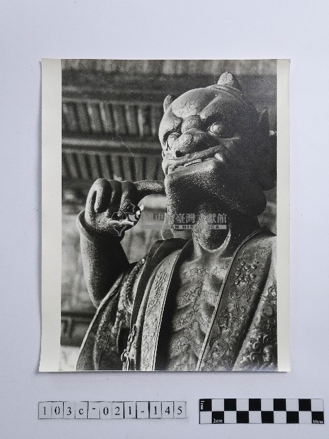 黃則修攝順風耳藏品圖，第1張