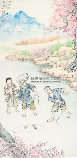 黃金田於丙戌年孟春創作之打陀螺（叮干樂）藏品圖，第1張