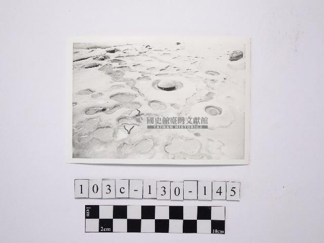 野柳地形藏品圖，第1張