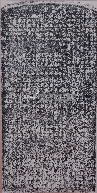 忠勇祠重建碑記拓本藏品圖，第1張