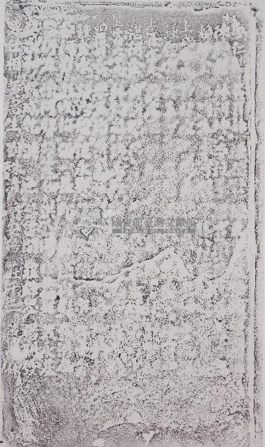 醒靈宮捐題碑記拓本（一）藏品圖，第1張