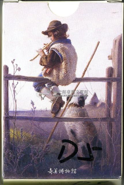 奇美博物館牧童撲克牌藏品圖，第1張