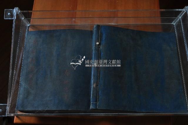 錦上萃英社南樂指譜全集藏品圖，第1張