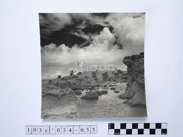 黃則修攝野柳地景藏品圖，第1張