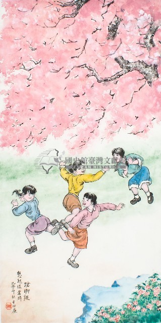 黃金田於乙酉年秋創作之蹌腳雞—想起彼當時藏品圖，第1張