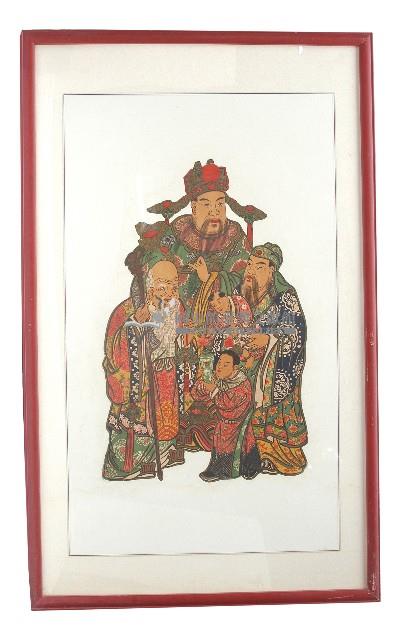 財子壽中堂畫藏品圖，第1張