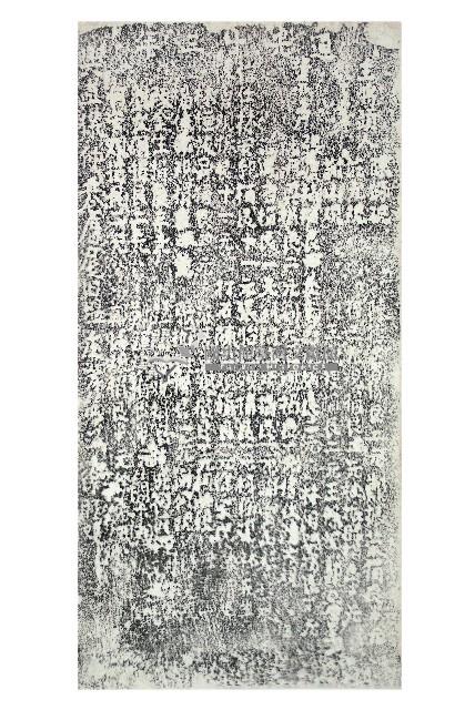 福德祠捐題碑記拓本藏品圖，第1張