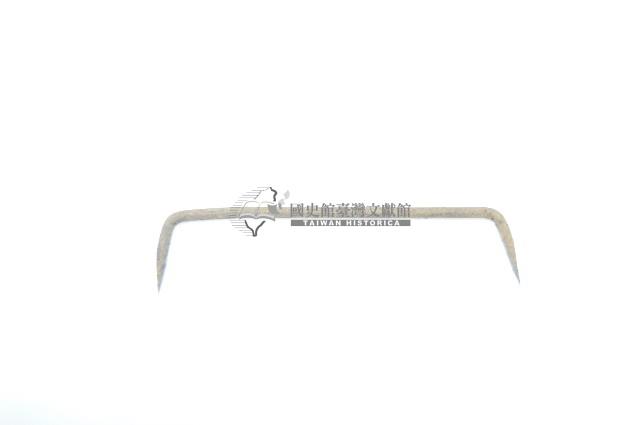 蜈蜞釘藏品圖，第1張