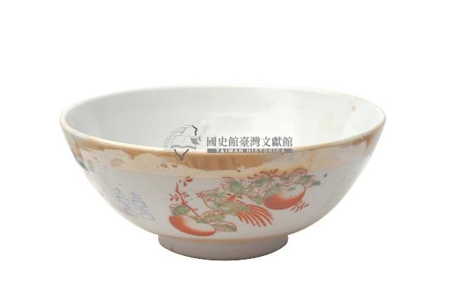 彩繪金口囍字喜鵲登枝石榴紋碗藏品圖，第1張