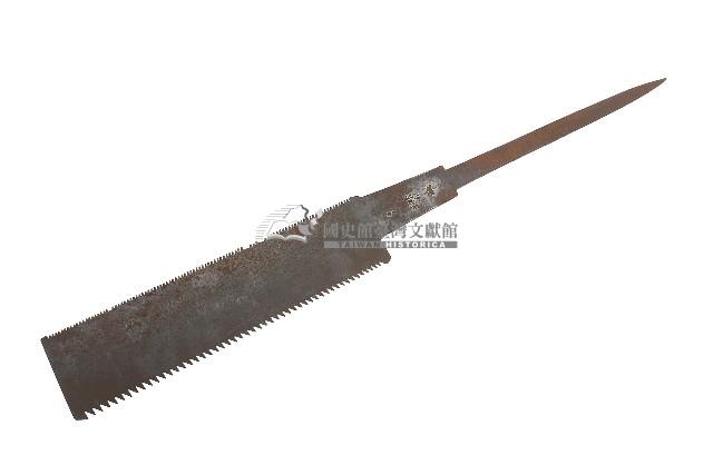 刨、鋸木匠工具組（2）藏品圖，第1張