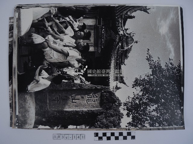 龍山寺照片集藏品圖，第1張