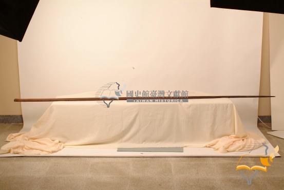 宋江陣丈二藏品圖，第1張