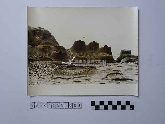 黃則修攝野柳地景燭臺石藏品圖，第1張