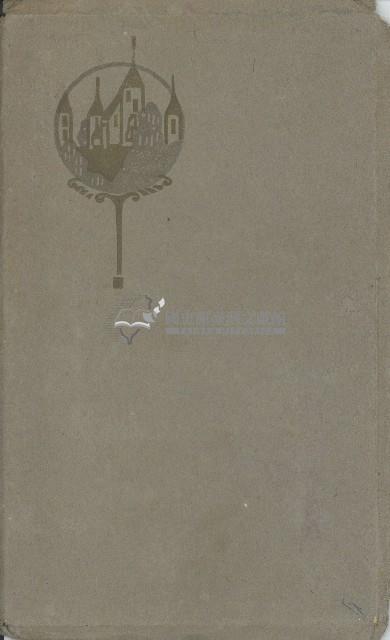 S. SHIBATA 獨照老照片藏品圖，第1張