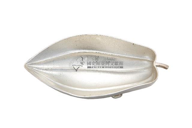 錦綾堂款銀製木瓜形皿藏品圖，第1張