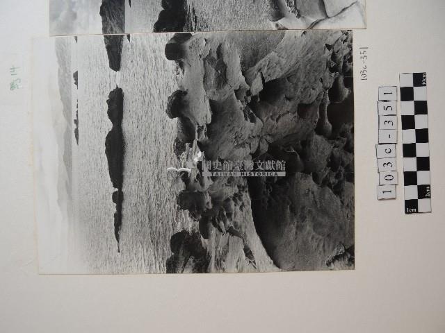 野柳風景藏品圖，第1張