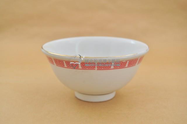 大同製金口紅彩回字紋碗藏品圖，第1張