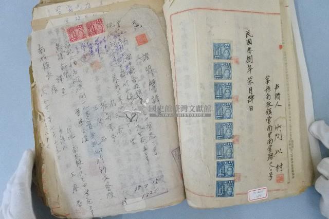 臺中縣南投鎮公所公文卷宗之三藏品圖，第1張