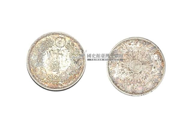 大正六年發行面值十錢銀幣藏品圖，第1張