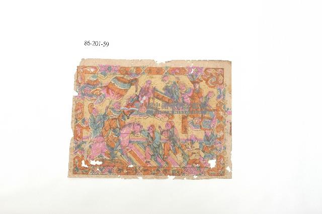 狀元遊街版畫藏品圖，第1張