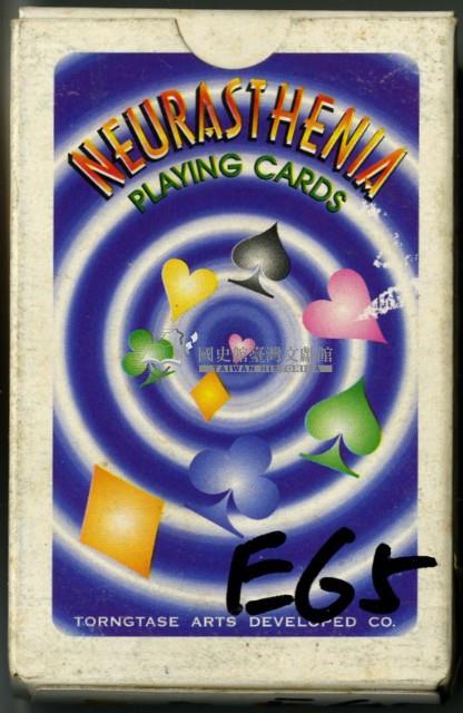 NEURASTHENIA撲克牌藏品圖，第1張