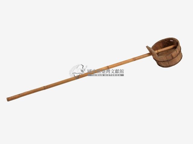 舀水肥藏品圖，第1張