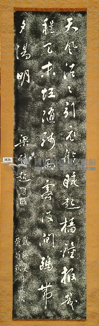 image.aspx?Size=640&FileName=
