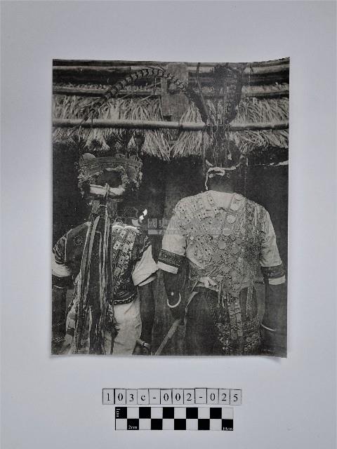 黃則修攝原住民合影照藏品圖，第1張