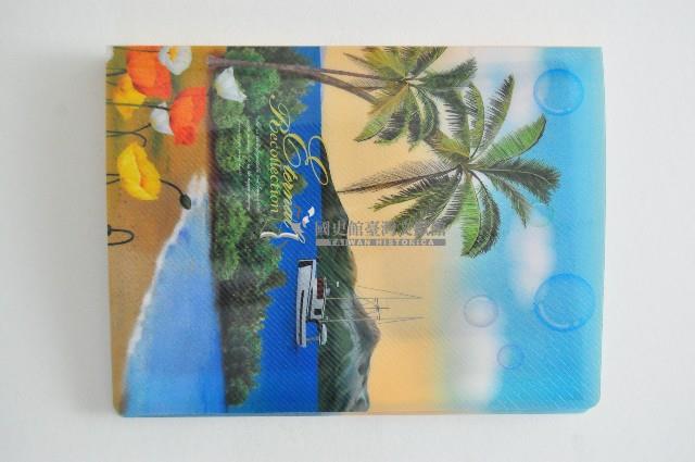 相冊藏品圖，第1張