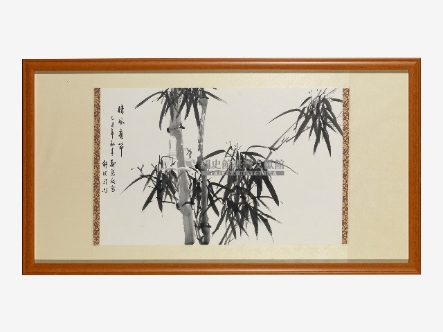 乙丑年春鄭翼翔畫、□□□題墨竹圖藏品圖，第1張