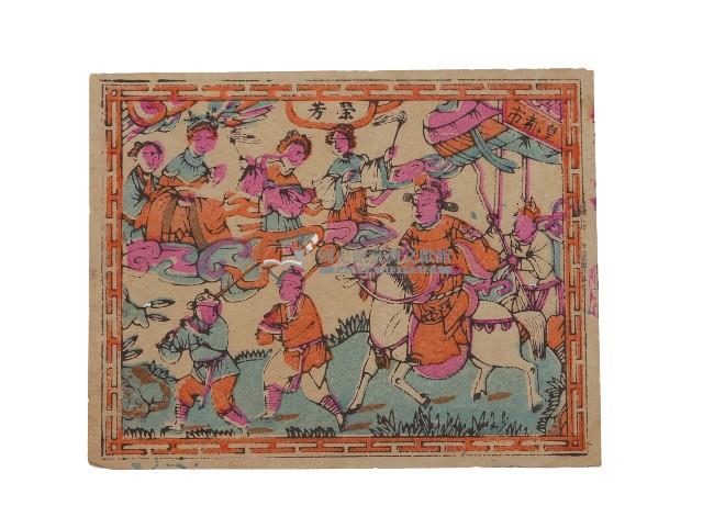 狀元遊街版畫藏品圖，第1張