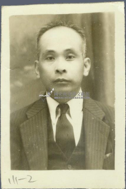 陳添旺肖像照藏品圖，第1張