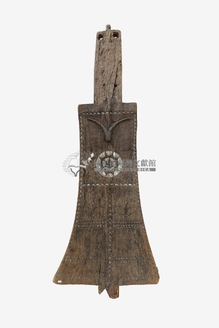 達悟木雕藏品圖，第1張