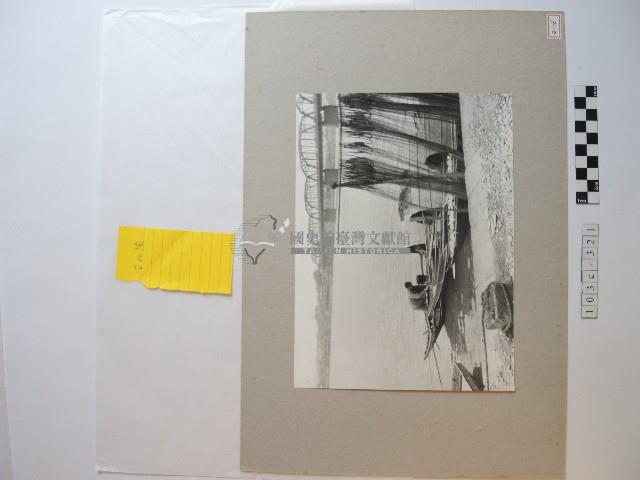 臺北橋藏品圖，第1張