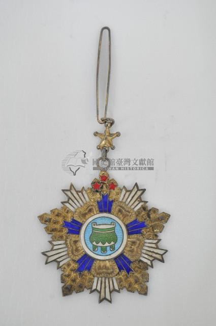 四等寶鼎勳章藏品圖，第1張