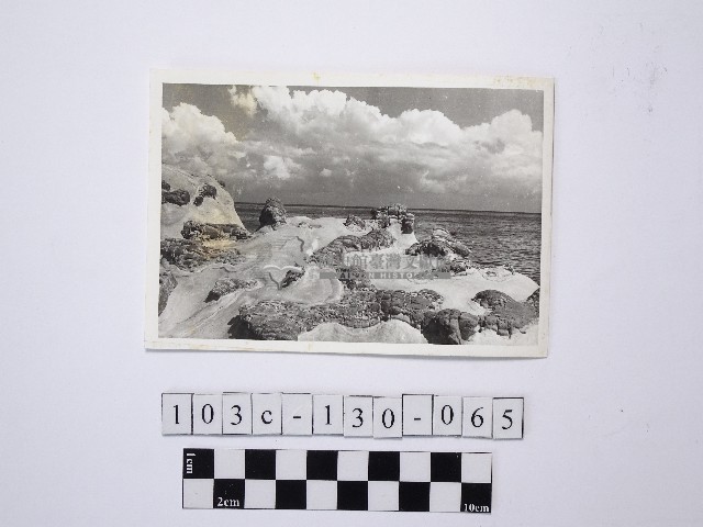 黃則修攝野柳地景藏品圖，第1張