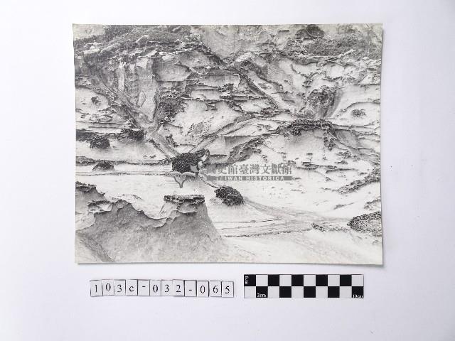 黃則修攝野柳地景藏品圖，第1張