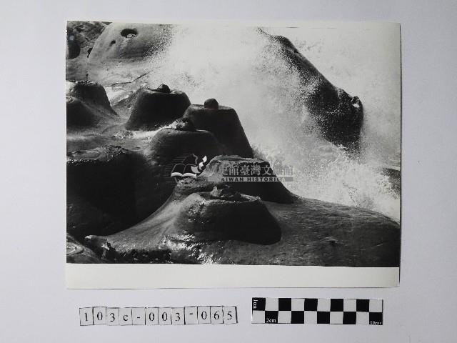 黃則修攝野柳地景藏品圖，第1張