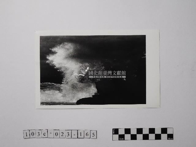 黃則修攝野柳地景藏品圖，第1張