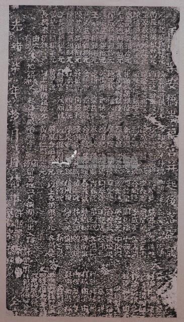 重修樂安橋崇福宮井起後落碑記拓本藏品圖，第1張