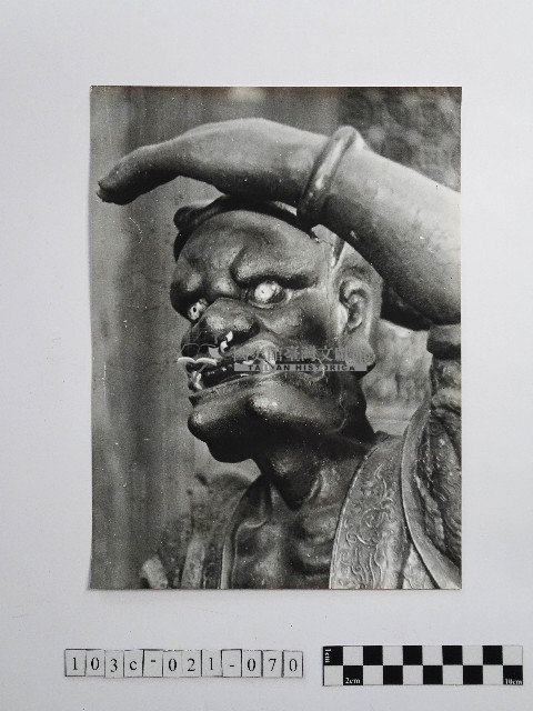 黃則修攝千里眼藏品圖，第1張