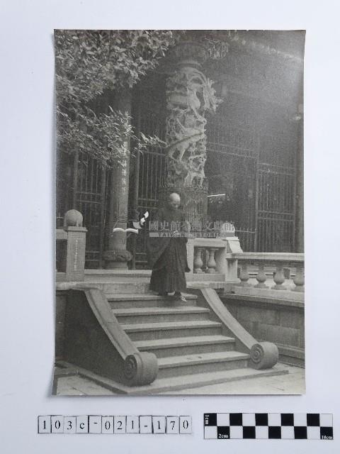 黃則修攝師父藏品圖，第1張