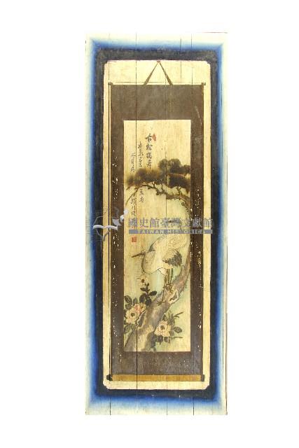 古松鶴舞礦物彩畫藏品圖，第1張