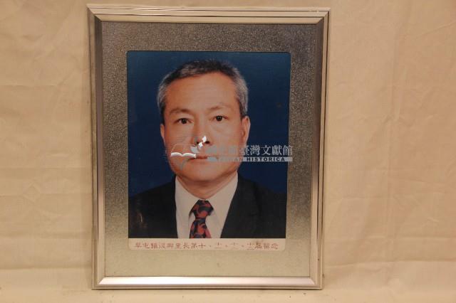 銀框林枝木肖像照藏品圖，第1張