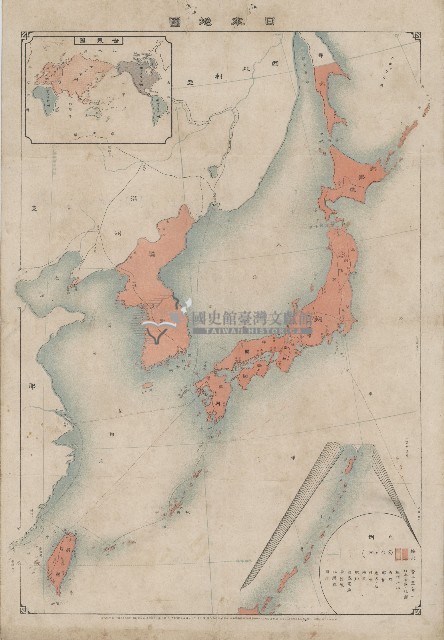 日本地圖(或稱大日本帝國略地圖)明治43年12月29日發行藏品圖，第1張