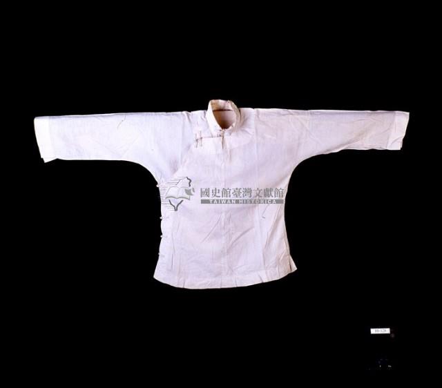 臺灣漢人族群女性白色立領大襟衫藏品圖，第1張