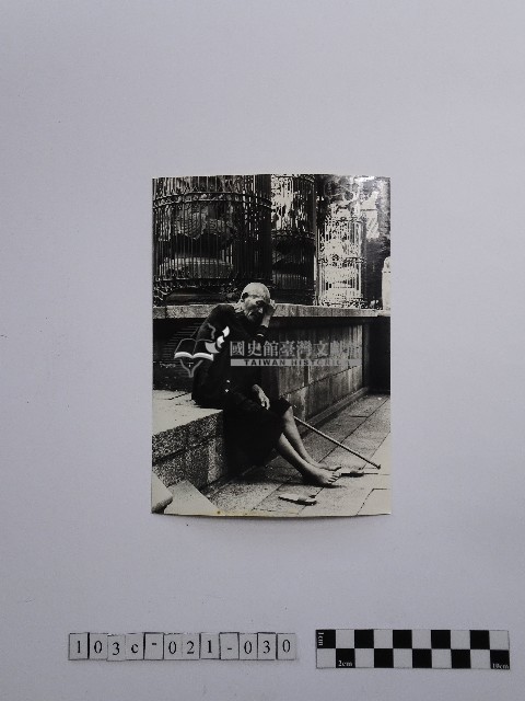 黃則修攝長者藏品圖，第1張