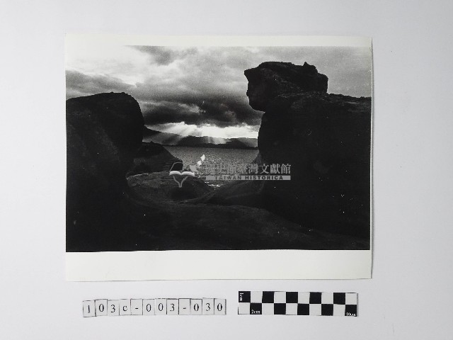 黃則修攝野柳地景藏品圖，第1張