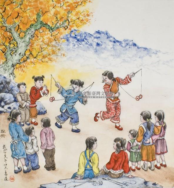 黃金田於丁亥年仲冬創作之扯鈴藏品圖，第1張